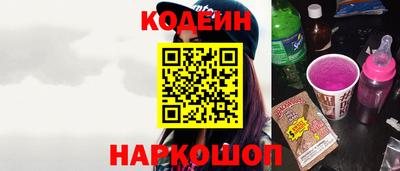 дурь Краснознаменск