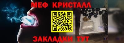 хмурый Краснодар