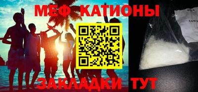 дурь Краснознаменск