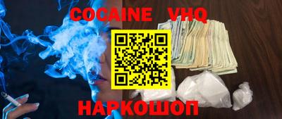 хмурый Краснодар