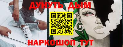 хмурый Краснодар
