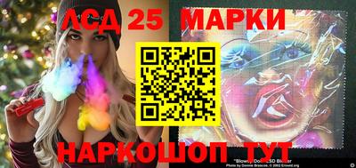 хмурый Краснодар