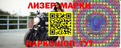 дурь Краснознаменск