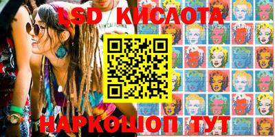 дурь Краснознаменск