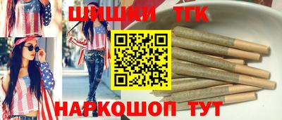 хмурый Краснодар