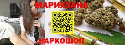 дурь Краснознаменск
