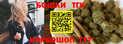 хмурый Краснодар
