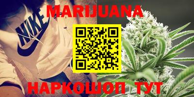 хмурый Краснодар
