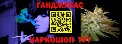хмурый Краснодар