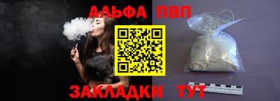хмурый Краснодар