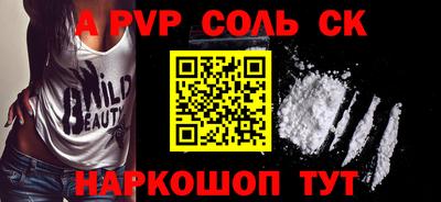 хмурый Краснодар