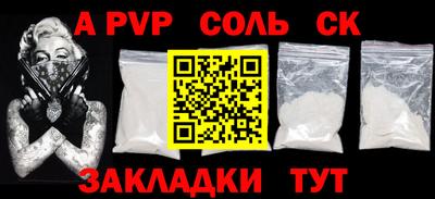 хмурый Краснодар