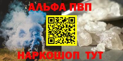 хмурый Краснодар