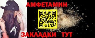 дурь Краснознаменск