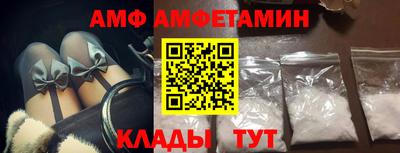 дурь Краснознаменск
