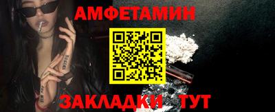 хмурый Краснодар