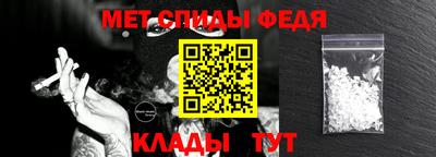 дурь Краснознаменск