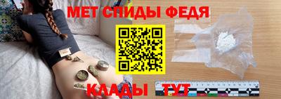 дурь Краснознаменск