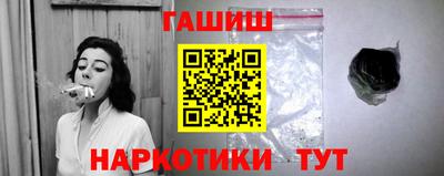 дурь Краснознаменск