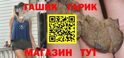 хмурый Краснодар