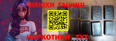 дурь Краснознаменск