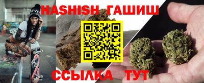 хмурый Краснодар