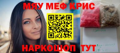 хмурый Краснодар